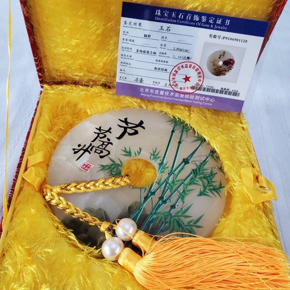 Genuine Jade Display Plate Bamboo Print With Floral Oriental Vase Stand - Picture 4 of 13